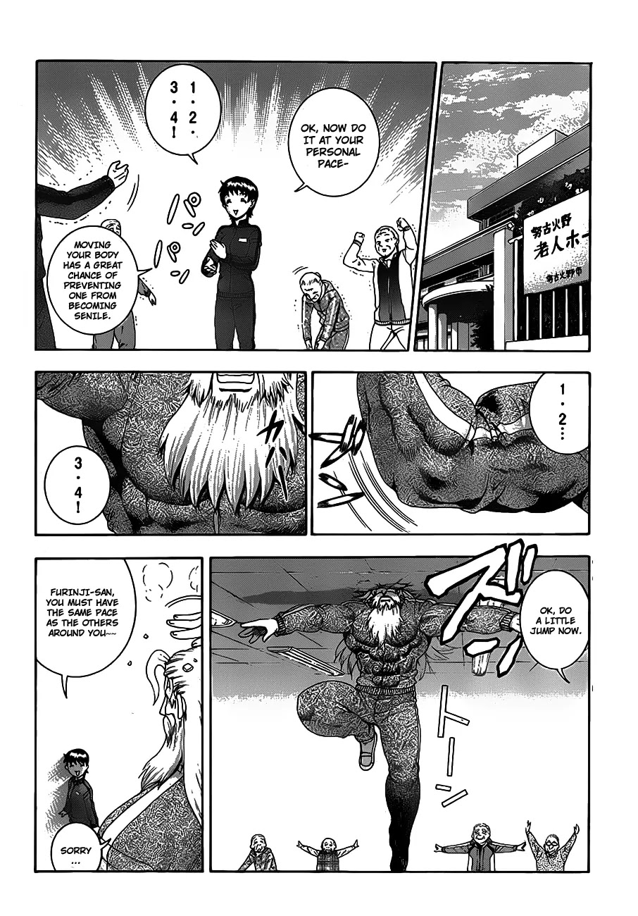 History's Strongest Disciple Kenichi Chapter 413 page 13 - Chapter 413: The Traitor