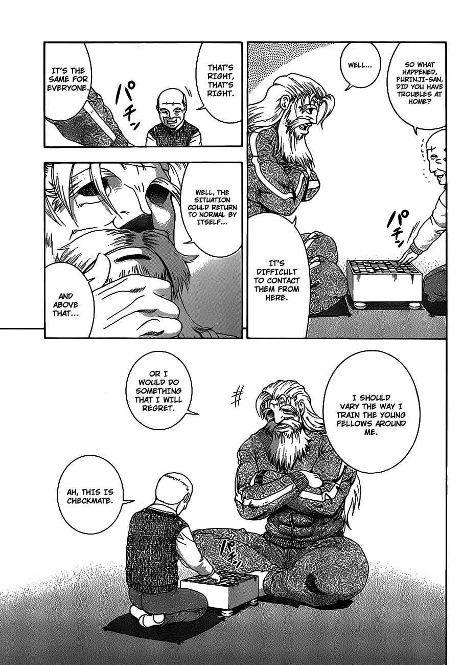 History's Strongest Disciple Kenichi Chapter 413 page 14 - Chapter 413: The Traitor