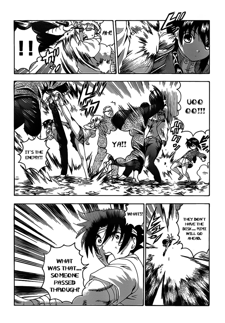History's Strongest Disciple Kenichi Chapter 413 page 16 - Chapter 413: The Traitor