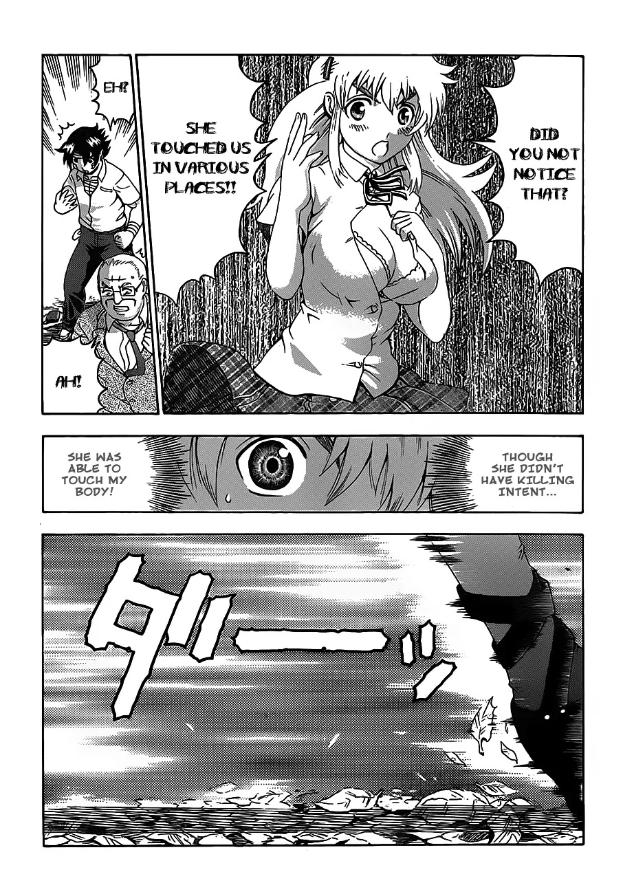 History's Strongest Disciple Kenichi Chapter 413 page 17 - Chapter 413: The Traitor