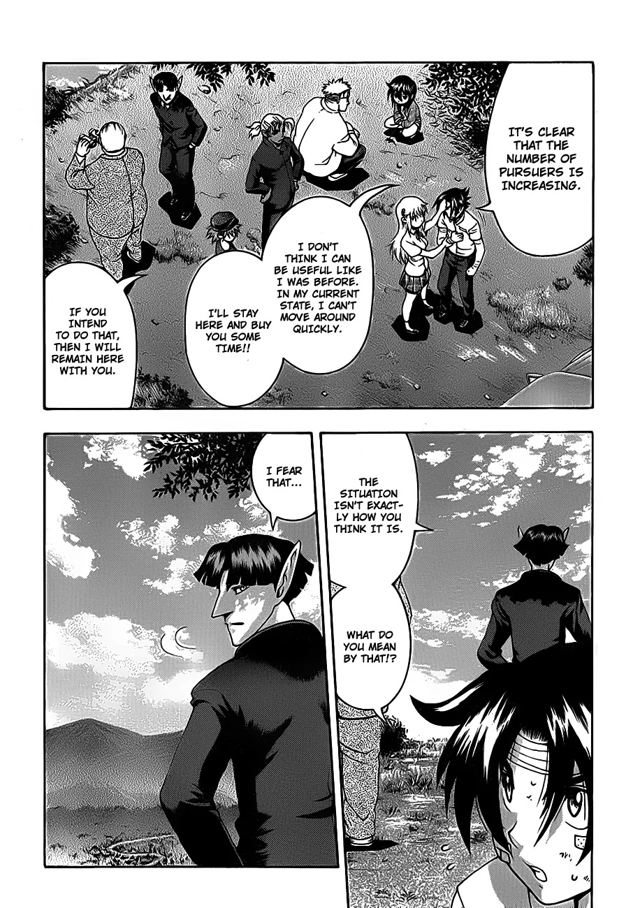 History's Strongest Disciple Kenichi Chapter 413 page 3 - Chapter 413: The Traitor