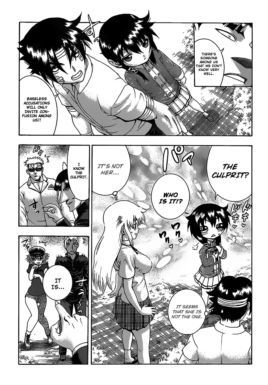 History's Strongest Disciple Kenichi Chapter 413 page 6 - Chapter 413: The Traitor