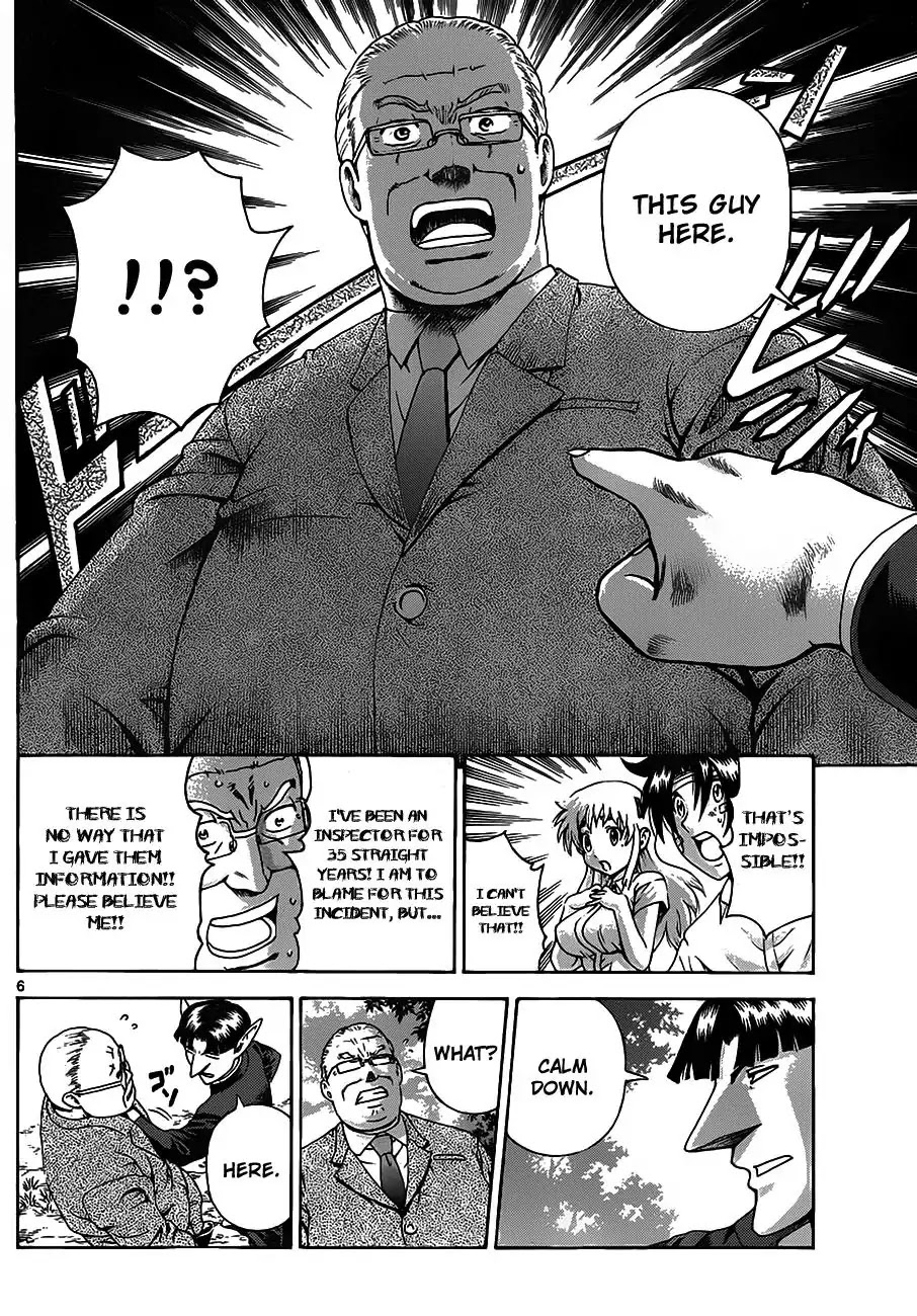 History's Strongest Disciple Kenichi Chapter 413 page 7 - Chapter 413: The Traitor
