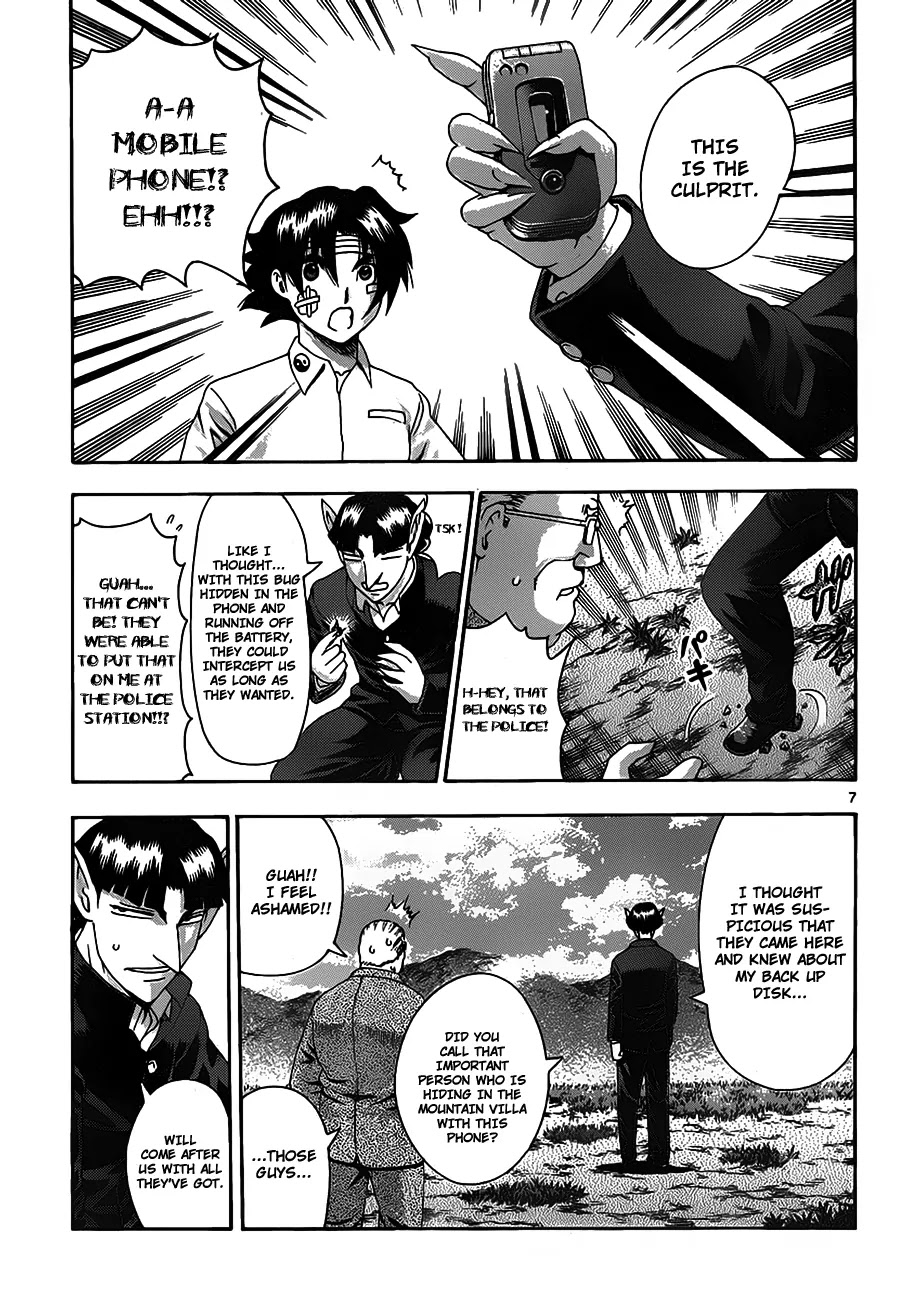 History's Strongest Disciple Kenichi Chapter 413 page 8 - Chapter 413: The Traitor