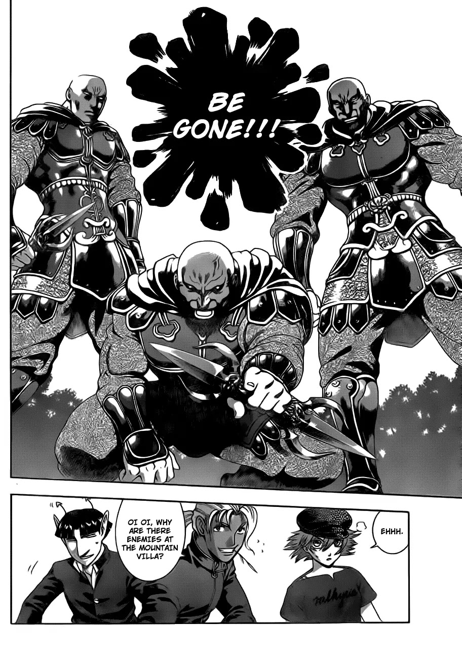 History's Strongest Disciple Kenichi Chapter 414 page 11 - Chapter 414: Tiger at the Front Gate, Wolf at the Back Gate