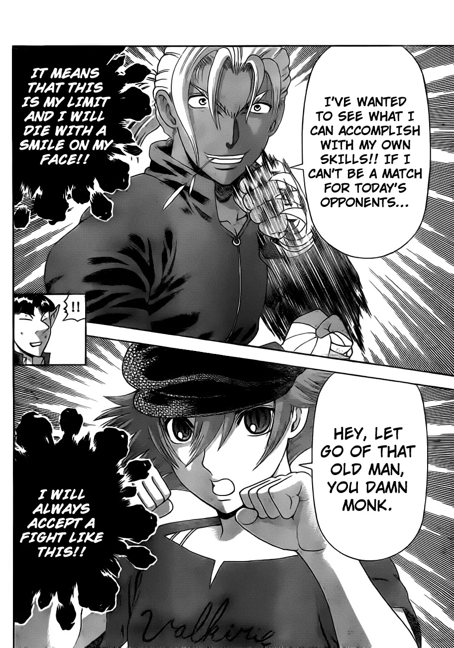 History's Strongest Disciple Kenichi Chapter 414 page 13 - Chapter 414: Tiger at the Front Gate, Wolf at the Back Gate