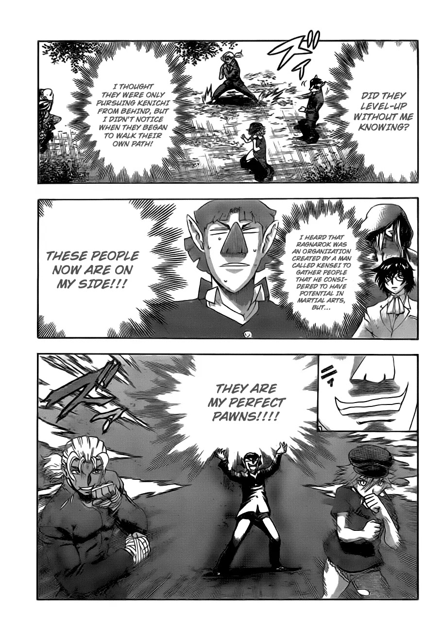 History's Strongest Disciple Kenichi Chapter 414 page 14 - Chapter 414: Tiger at the Front Gate, Wolf at the Back Gate