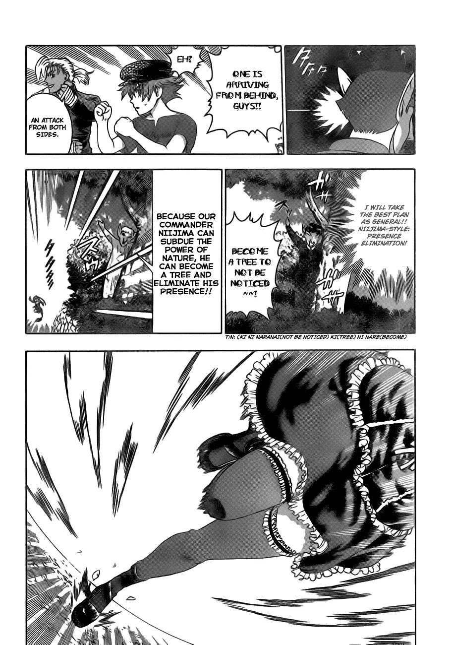 History's Strongest Disciple Kenichi Chapter 414 page 15 - Chapter 414: Tiger at the Front Gate, Wolf at the Back Gate