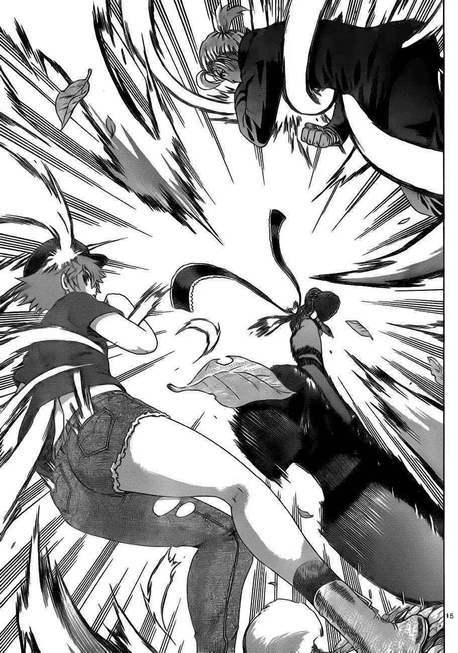 History's Strongest Disciple Kenichi Chapter 414 page 16 - Chapter 414: Tiger at the Front Gate, Wolf at the Back Gate