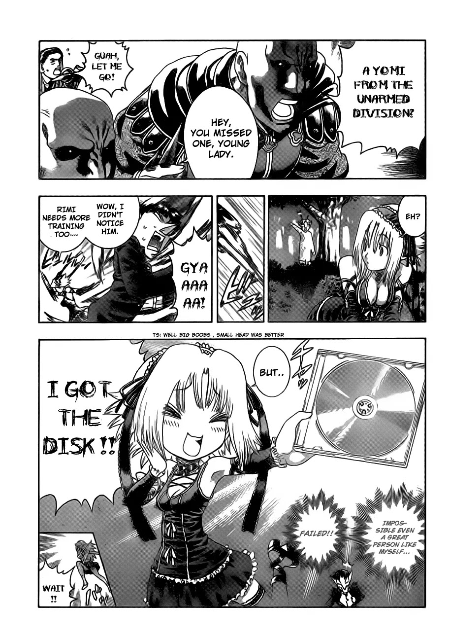 History's Strongest Disciple Kenichi Chapter 414 page 18 - Chapter 414: Tiger at the Front Gate, Wolf at the Back Gate
