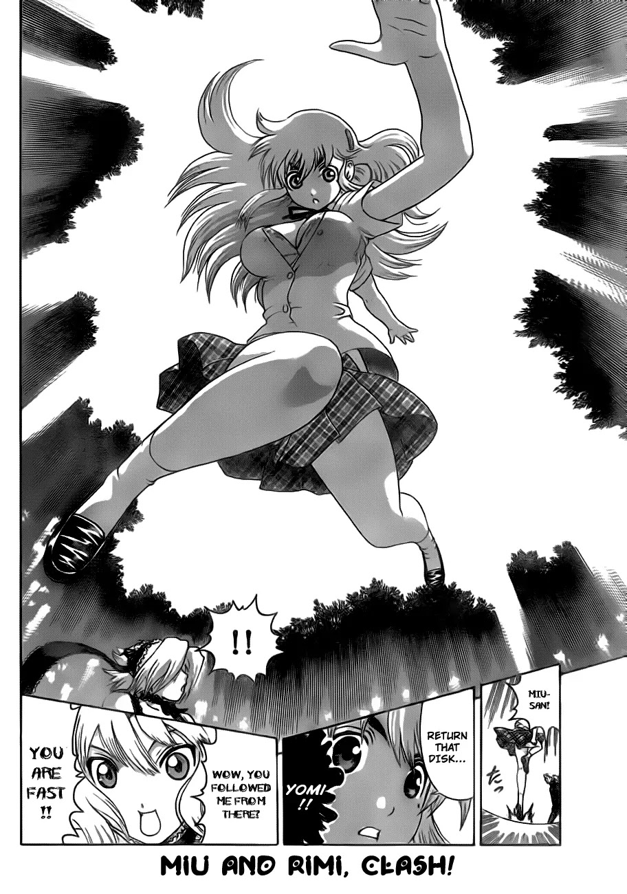 History's Strongest Disciple Kenichi Chapter 414 page 19 - Chapter 414: Tiger at the Front Gate, Wolf at the Back Gate