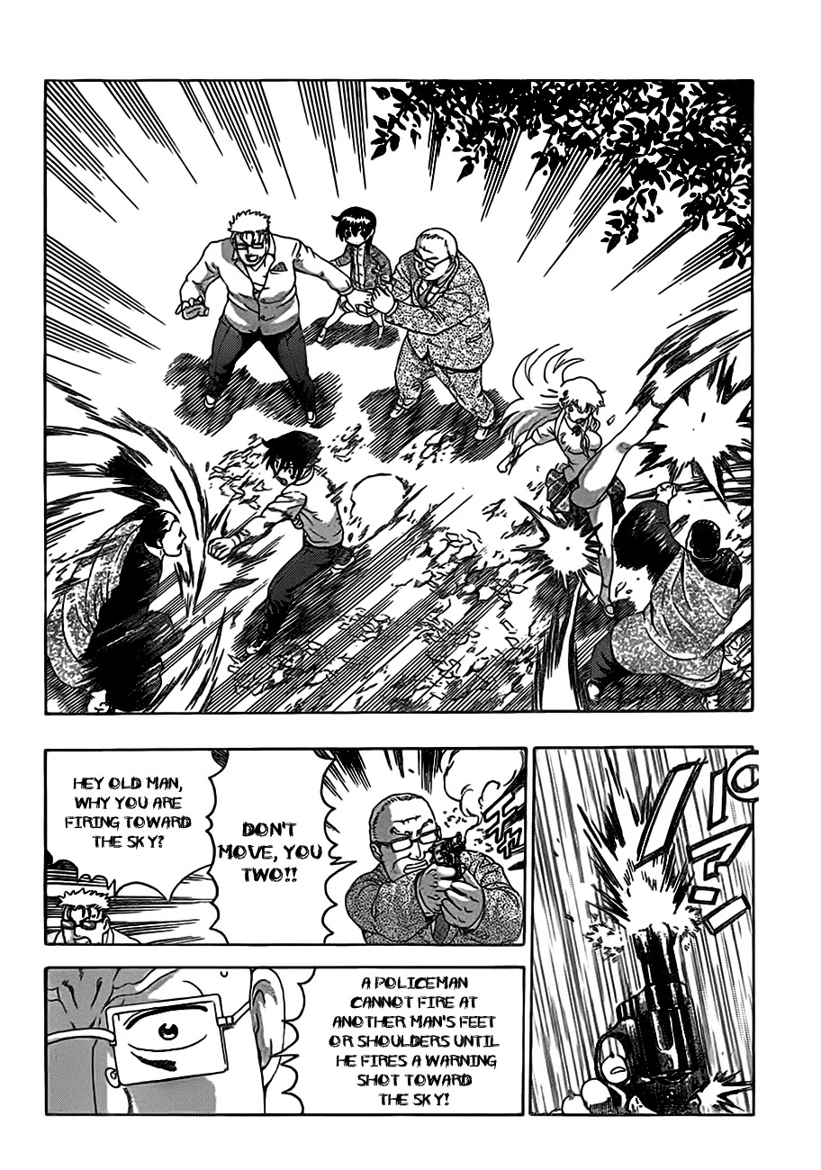 History's Strongest Disciple Kenichi Chapter 414 page 3 - Chapter 414: Tiger at the Front Gate, Wolf at the Back Gate