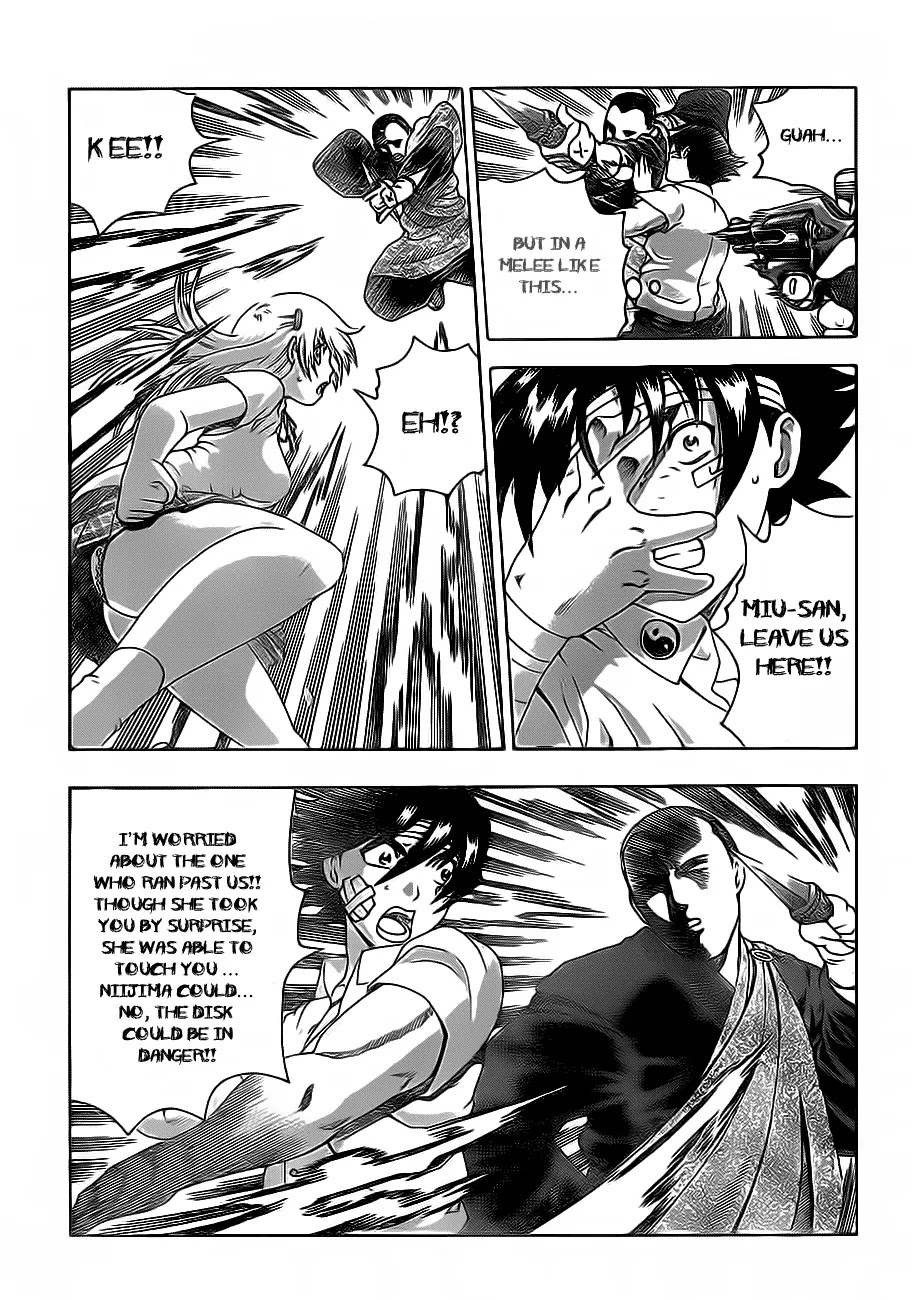 History's Strongest Disciple Kenichi Chapter 414 page 4 - Chapter 414: Tiger at the Front Gate, Wolf at the Back Gate