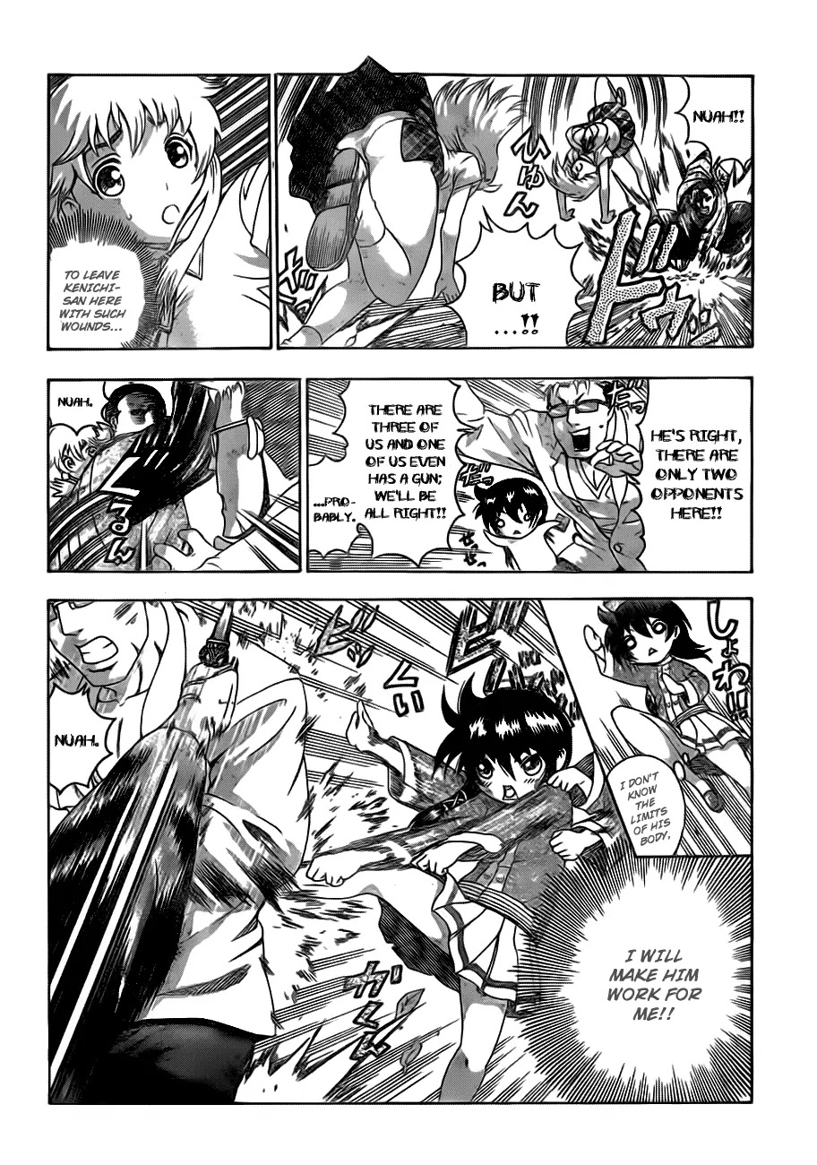 History's Strongest Disciple Kenichi Chapter 414 page 5 - Chapter 414: Tiger at the Front Gate, Wolf at the Back Gate