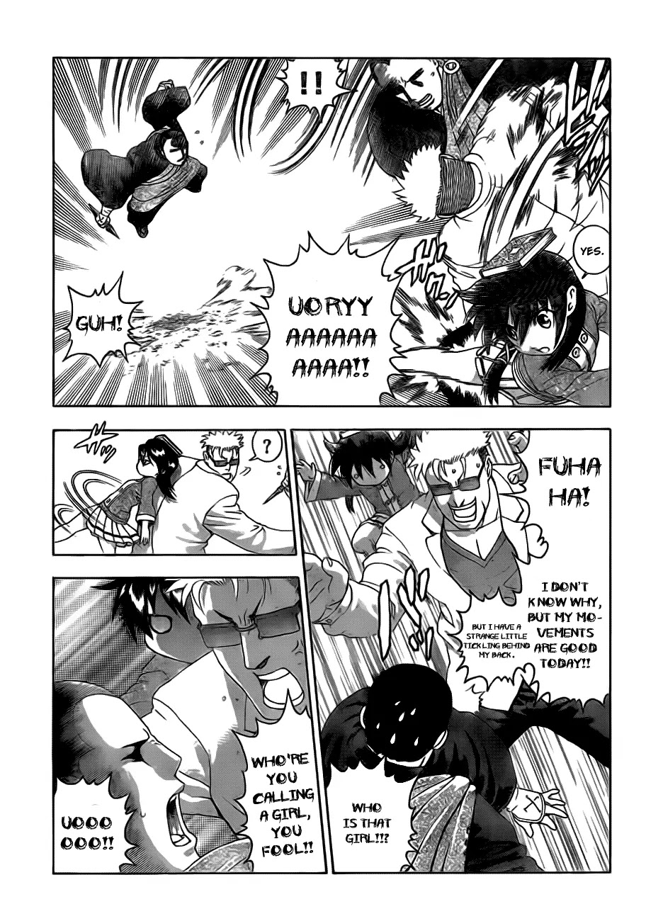 History's Strongest Disciple Kenichi Chapter 414 page 6 - Chapter 414: Tiger at the Front Gate, Wolf at the Back Gate