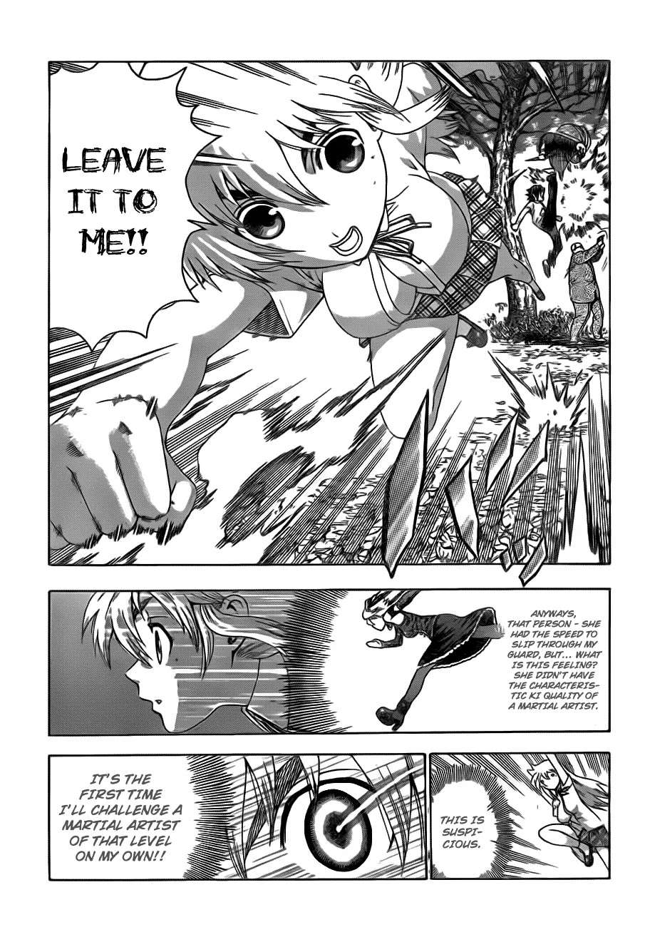 History's Strongest Disciple Kenichi Chapter 414 page 8 - Chapter 414: Tiger at the Front Gate, Wolf at the Back Gate