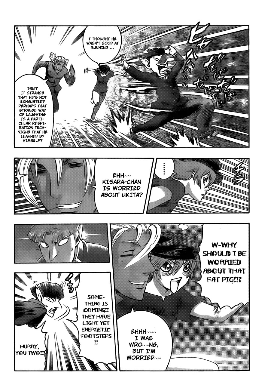 History's Strongest Disciple Kenichi Chapter 414 page 9 - Chapter 414: Tiger at the Front Gate, Wolf at the Back Gate