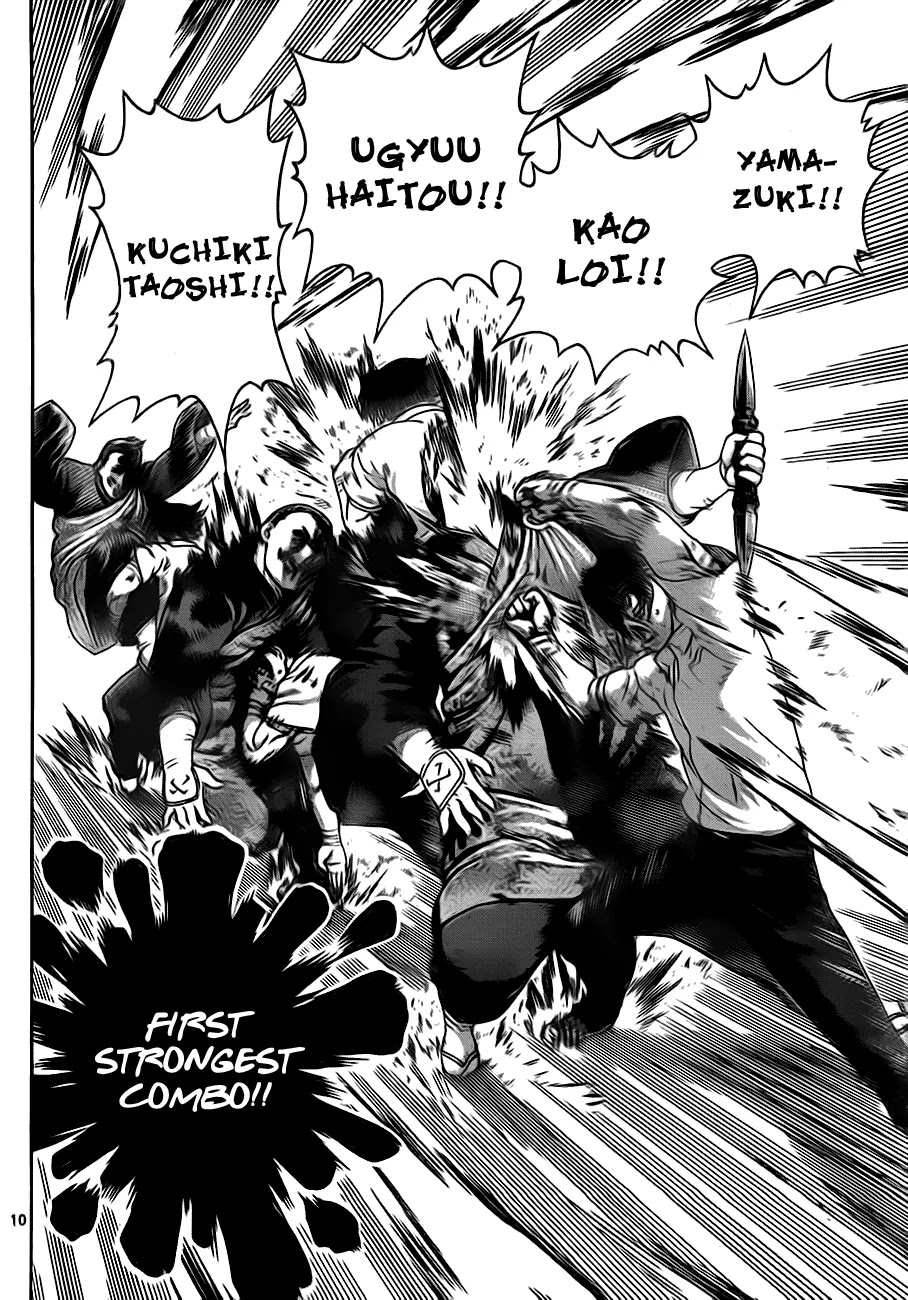 History's Strongest Disciple Kenichi Chapter 415 page 10 - Chapter 415 : The Battle Over The Disk