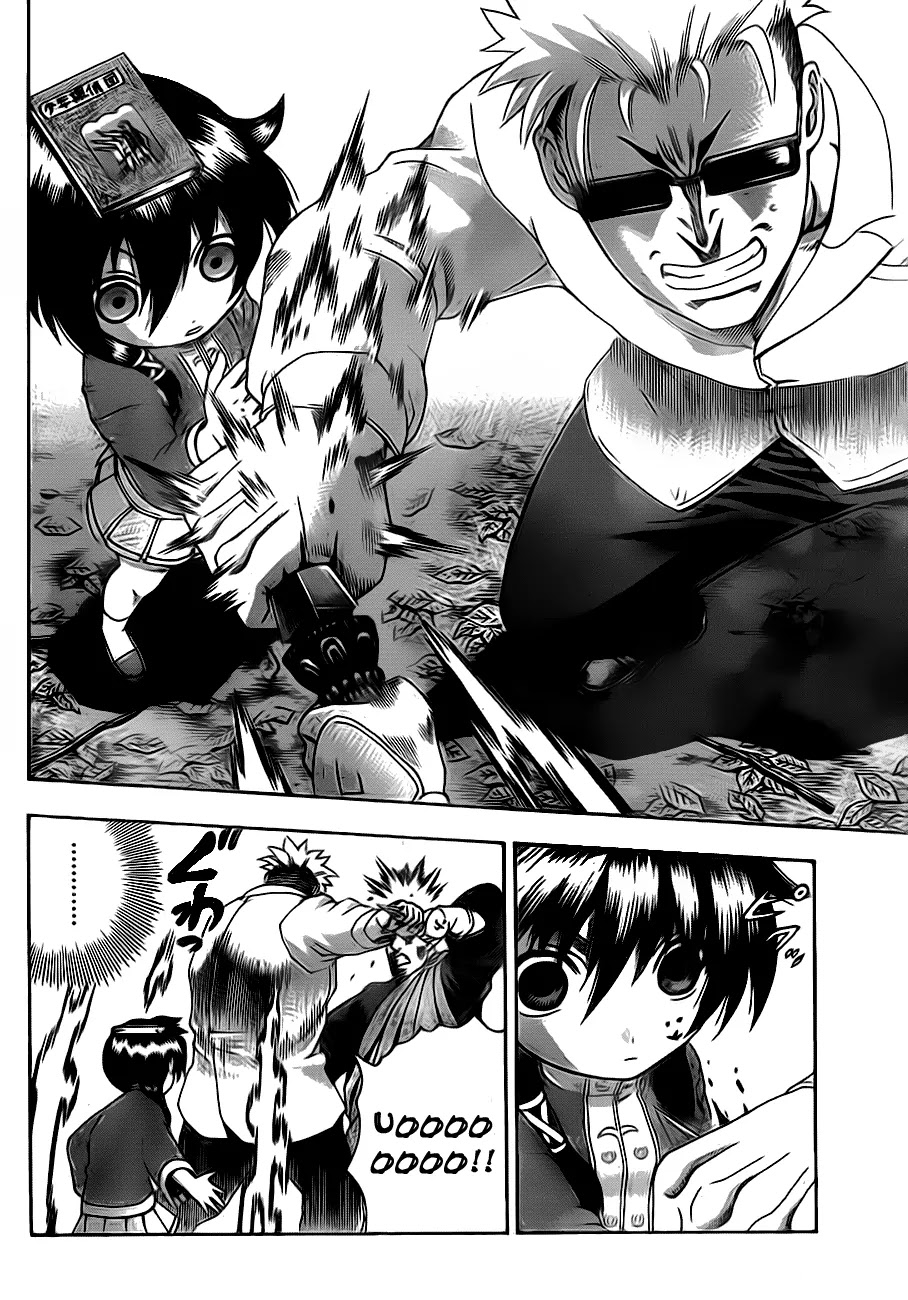 History's Strongest Disciple Kenichi Chapter 415 page 12 - Chapter 415 : The Battle Over The Disk