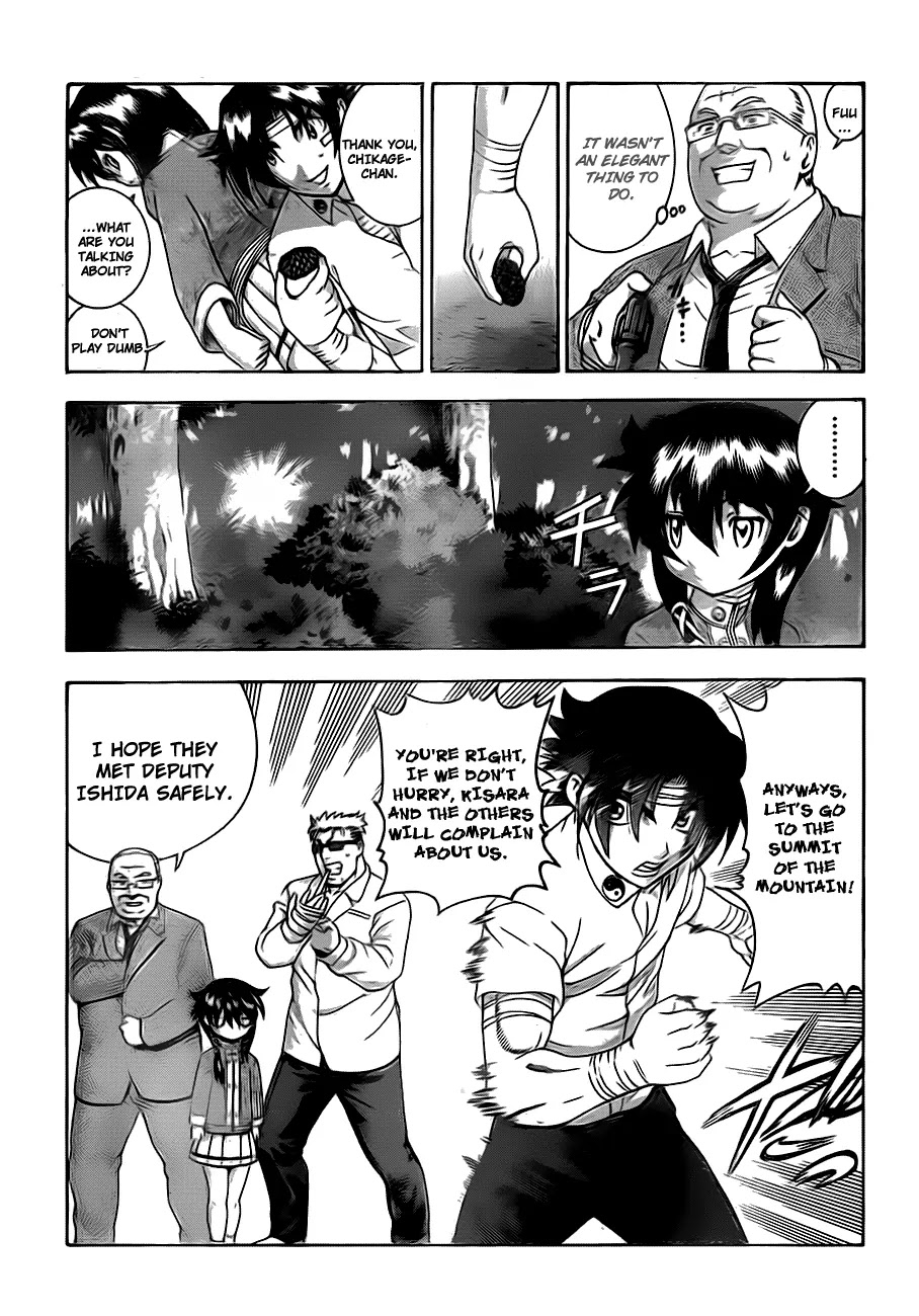 History's Strongest Disciple Kenichi Chapter 415 page 15 - Chapter 415 : The Battle Over The Disk