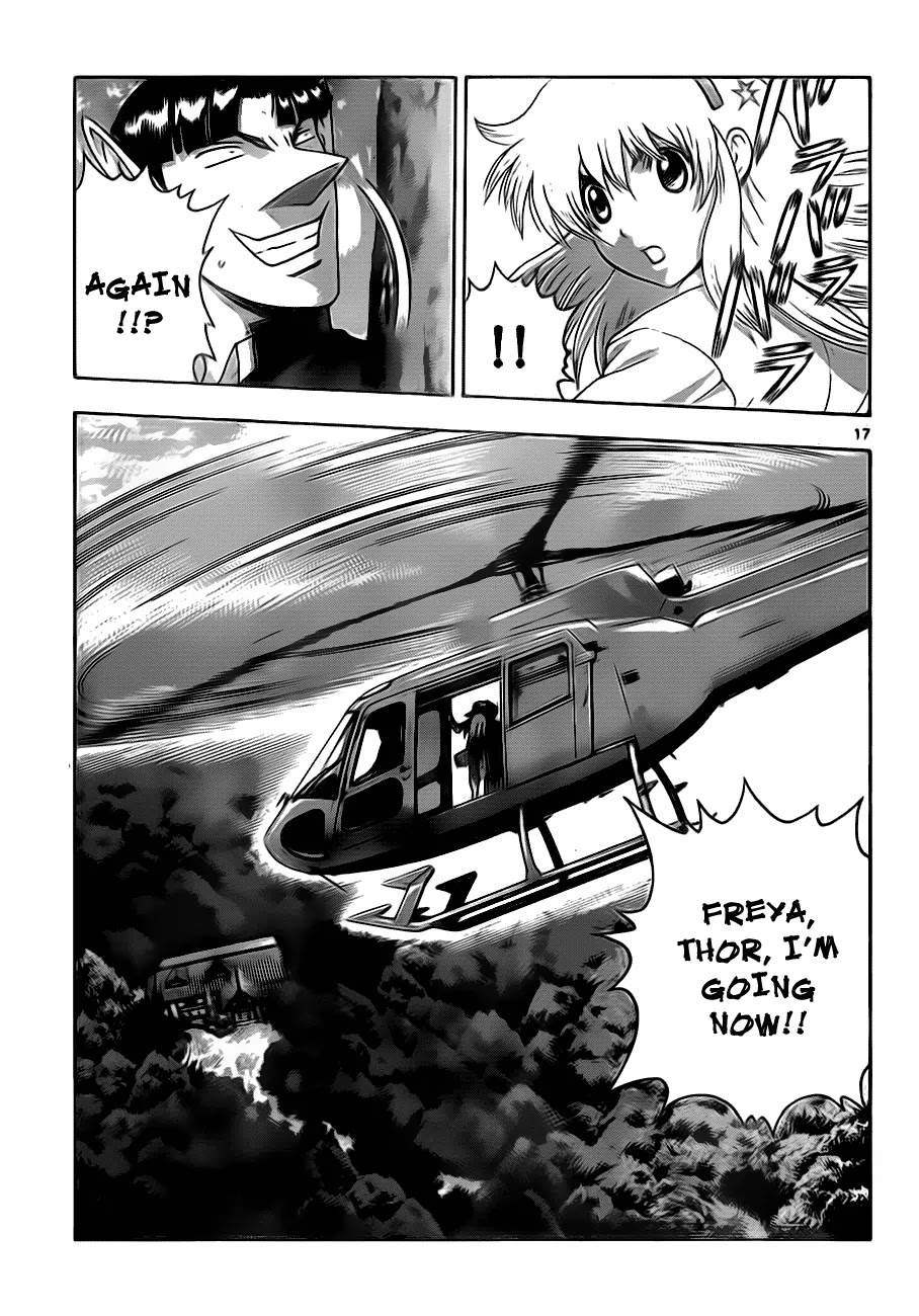 History's Strongest Disciple Kenichi Chapter 415 page 17 - Chapter 415 : The Battle Over The Disk