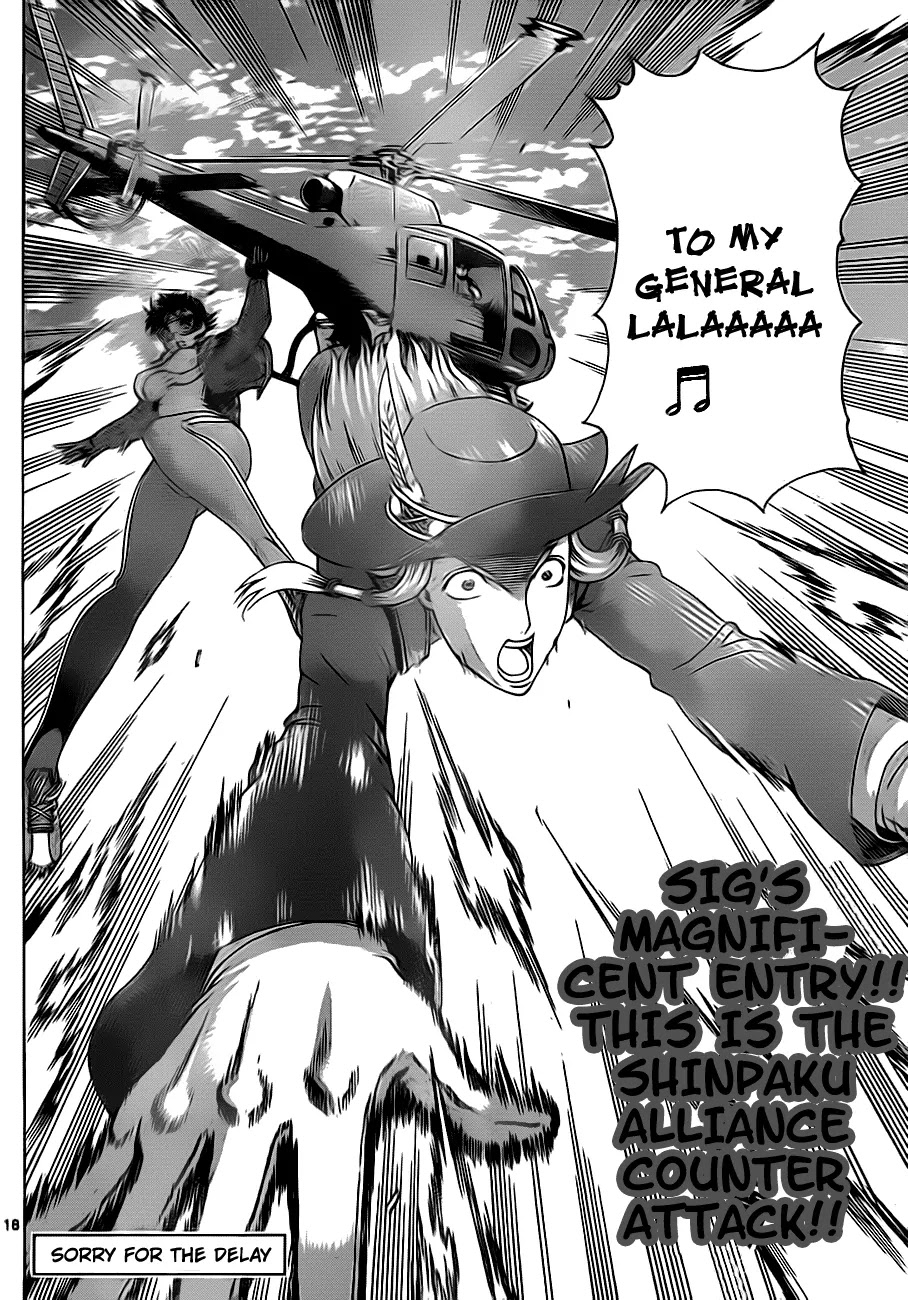 History's Strongest Disciple Kenichi Chapter 415 page 18 - Chapter 415 : The Battle Over The Disk
