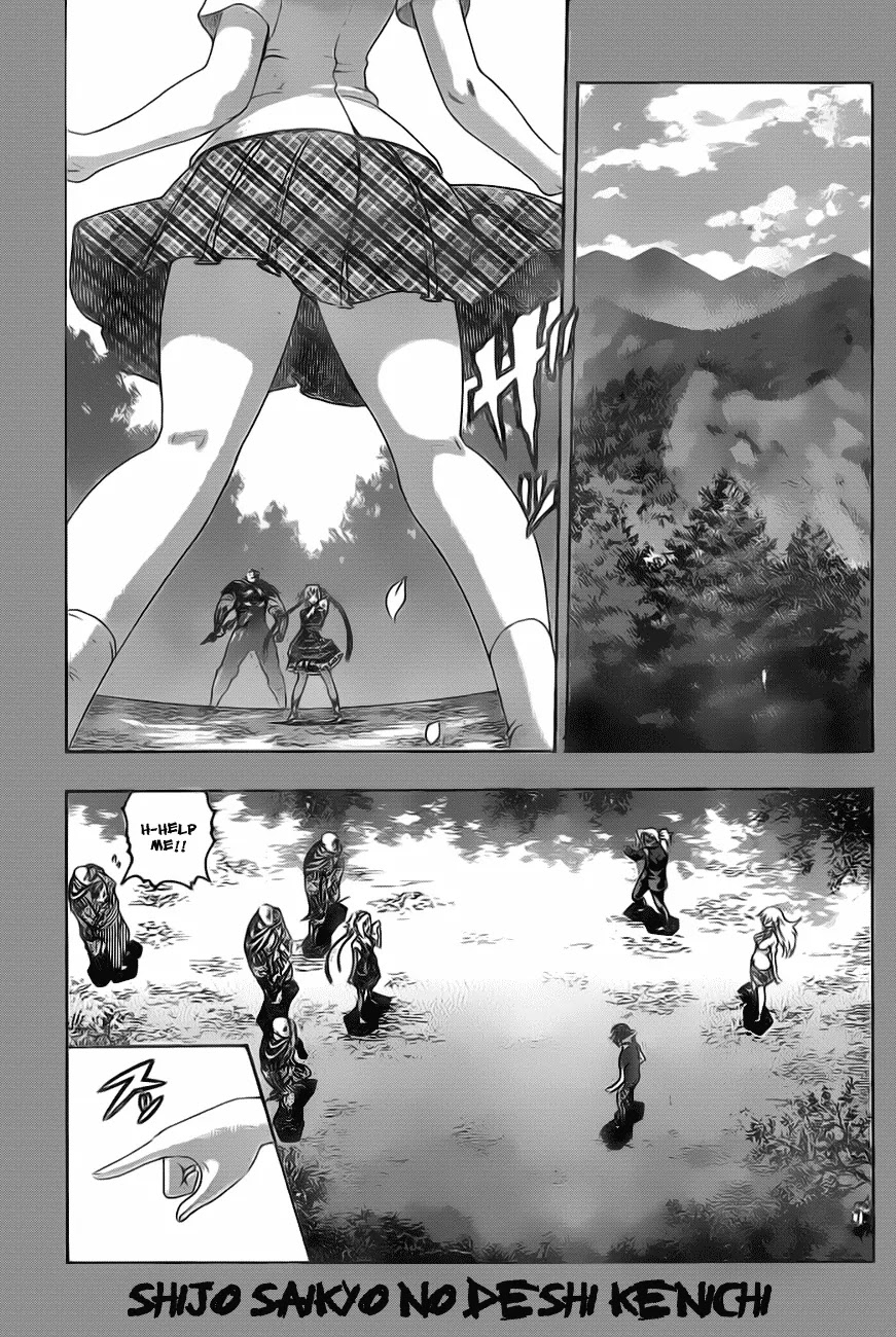 History's Strongest Disciple Kenichi Chapter 415 page 2 - Chapter 415 : The Battle Over The Disk