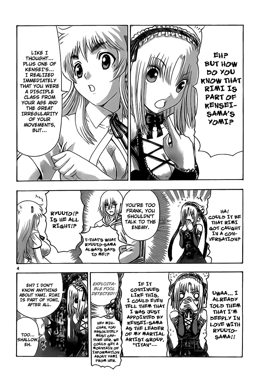 History's Strongest Disciple Kenichi Chapter 415 page 4 - Chapter 415 : The Battle Over The Disk