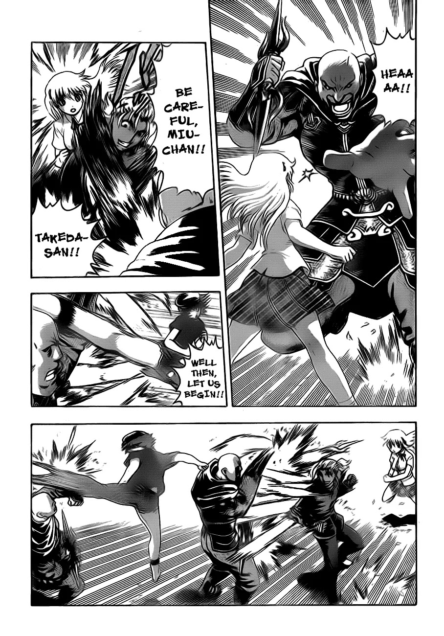 History's Strongest Disciple Kenichi Chapter 415 page 5 - Chapter 415 : The Battle Over The Disk