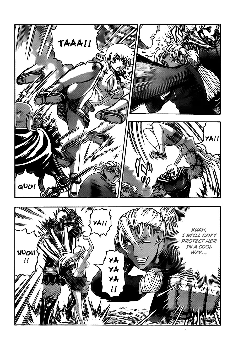 History's Strongest Disciple Kenichi Chapter 415 page 6 - Chapter 415 : The Battle Over The Disk