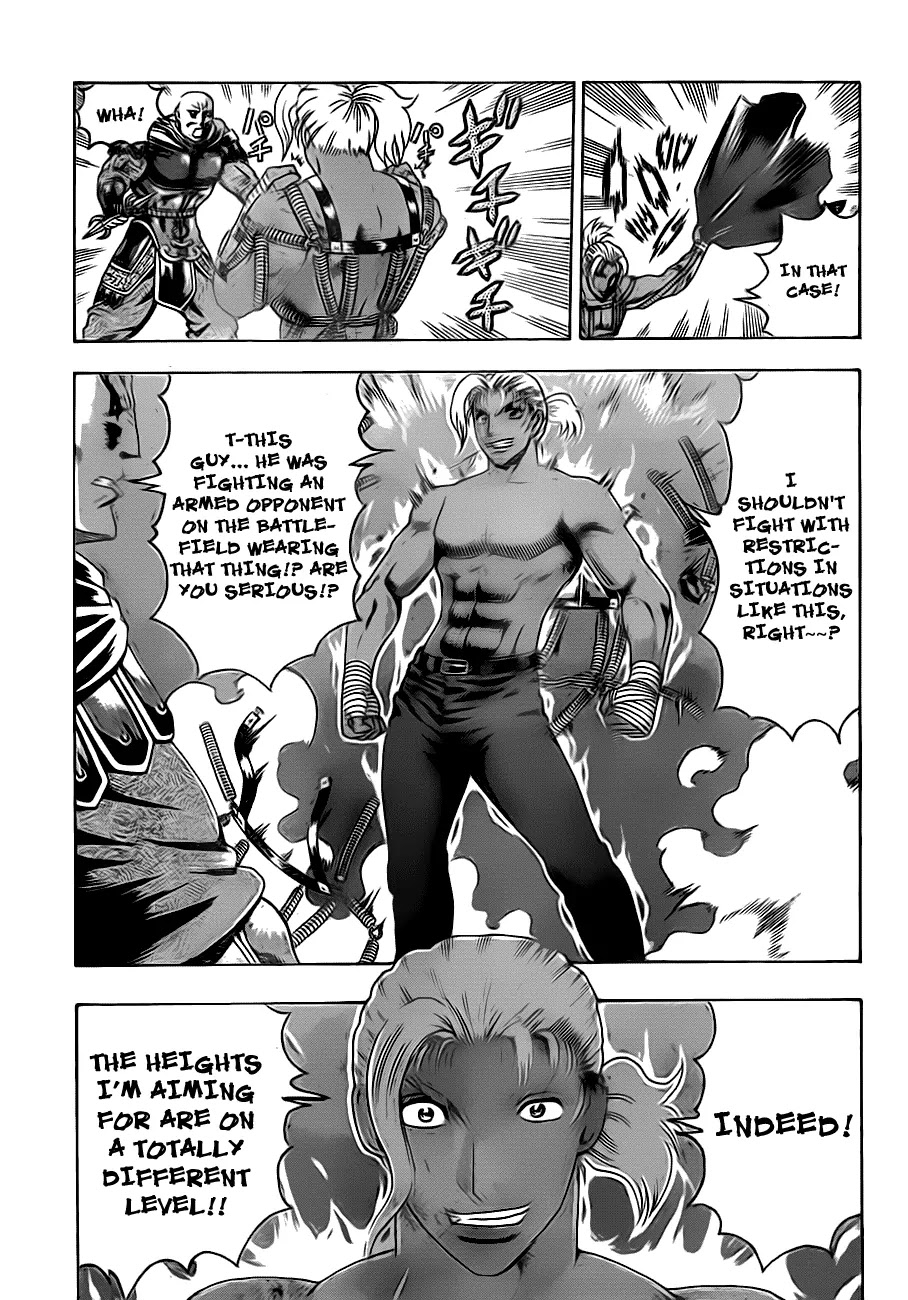 History's Strongest Disciple Kenichi Chapter 415 page 7 - Chapter 415 : The Battle Over The Disk