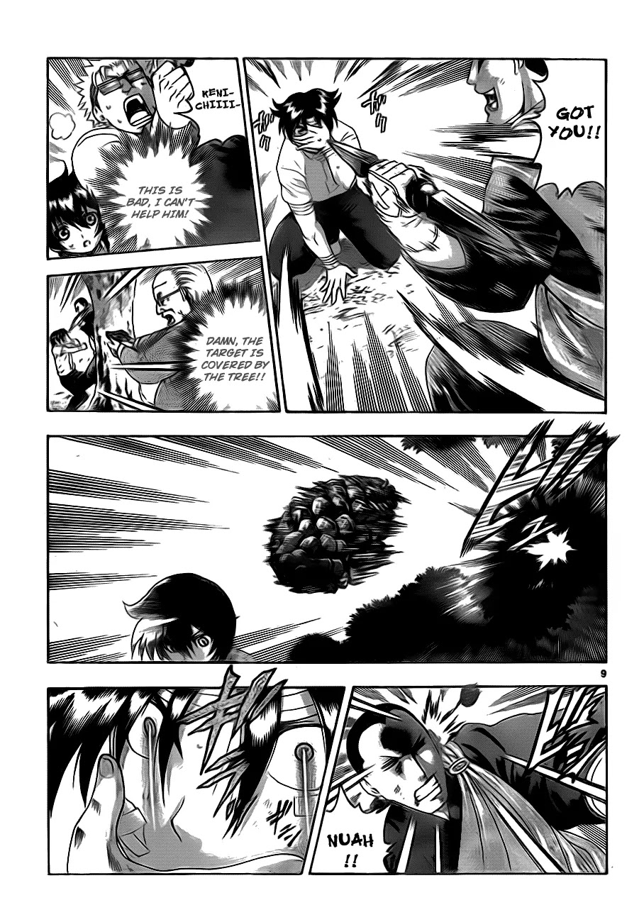 History's Strongest Disciple Kenichi Chapter 415 page 9 - Chapter 415 : The Battle Over The Disk