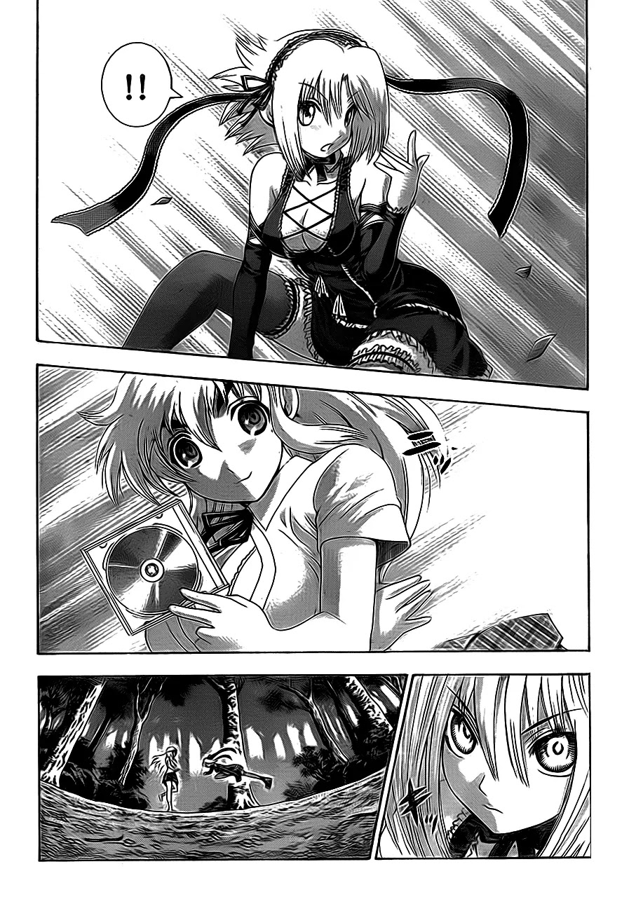 History's Strongest Disciple Kenichi Chapter 416 page 14 - Chapter 416: Reinforcements Arrive!