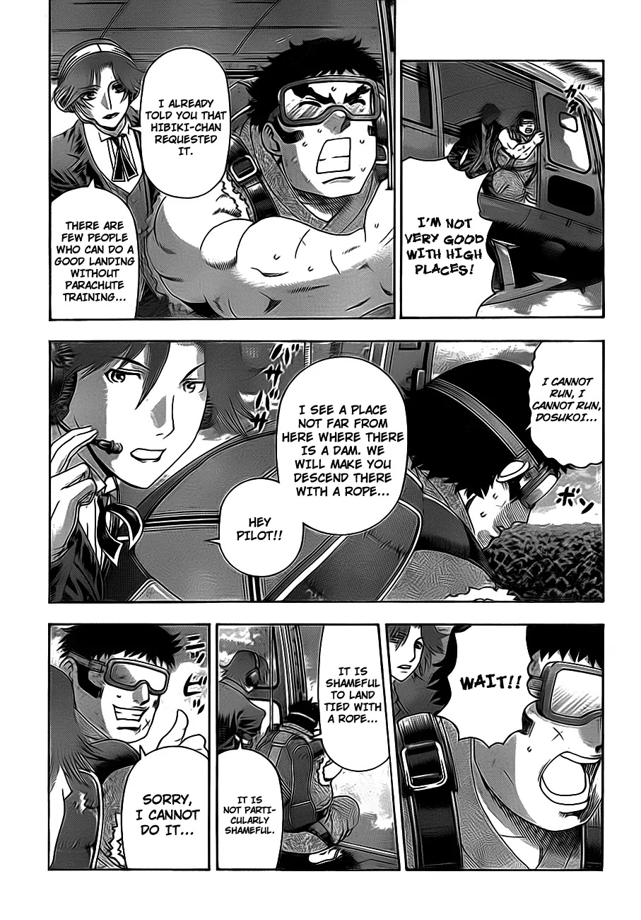 History's Strongest Disciple Kenichi Chapter 416 page 4 - Chapter 416: Reinforcements Arrive!