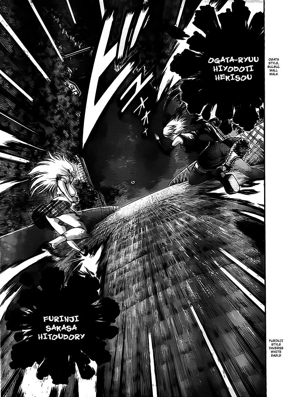 History's Strongest Disciple Kenichi Chapter 417 page 14 - Chapter 417: The girl that is way too fast