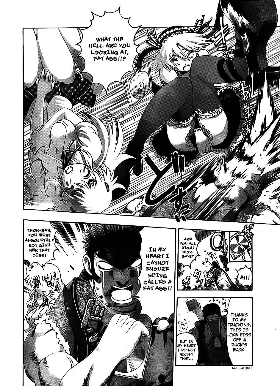 History's Strongest Disciple Kenichi Chapter 417 page 16 - Chapter 417: The girl that is way too fast