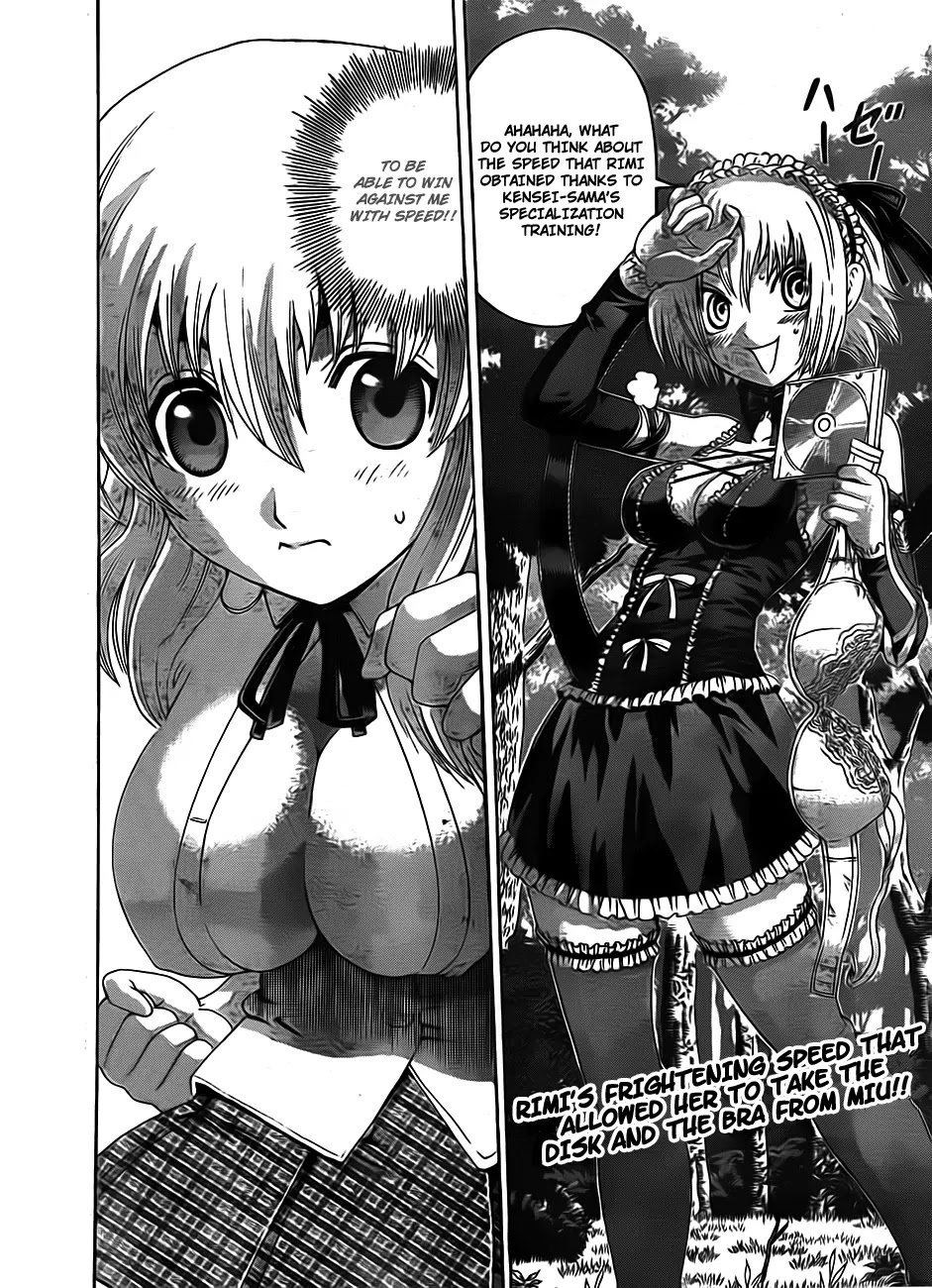 History's Strongest Disciple Kenichi Chapter 417 page 3 - Chapter 417: The girl that is way too fast