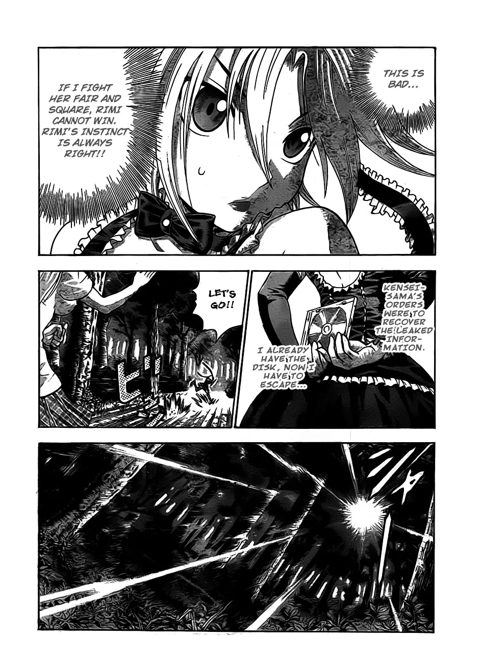 History's Strongest Disciple Kenichi Chapter 417 page 7 - Chapter 417: The girl that is way too fast