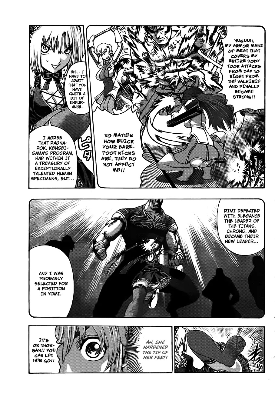 History's Strongest Disciple Kenichi Chapter 418 page 11 - Chapter 418: Sense of the Sixth Virtue