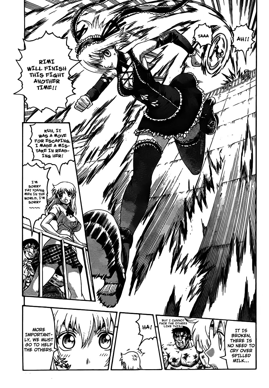 History's Strongest Disciple Kenichi Chapter 418 page 16 - Chapter 418: Sense of the Sixth Virtue