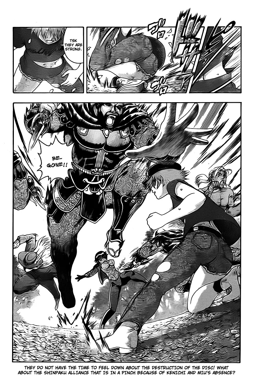 History's Strongest Disciple Kenichi Chapter 418 page 17 - Chapter 418: Sense of the Sixth Virtue
