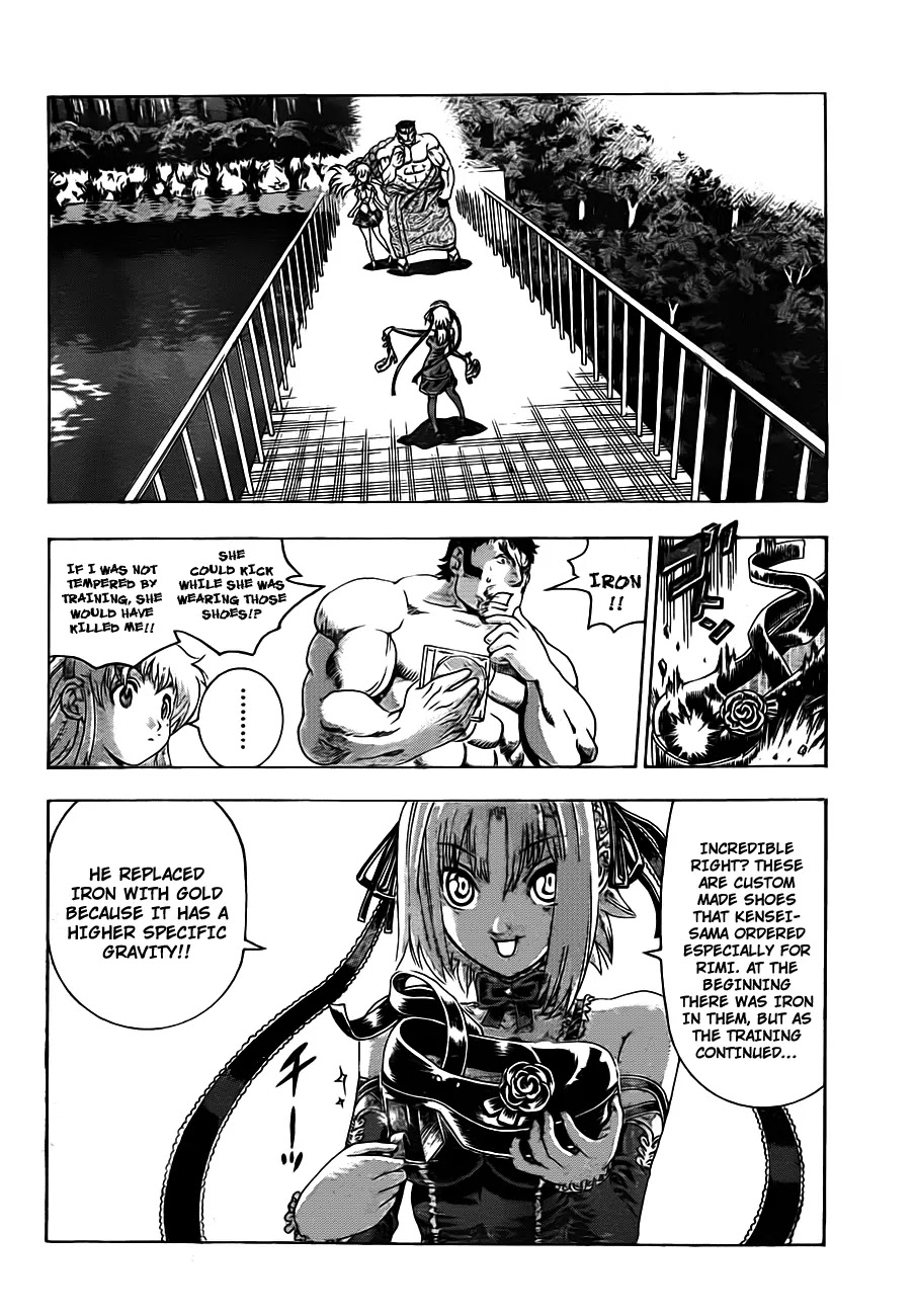 History's Strongest Disciple Kenichi Chapter 418 page 3 - Chapter 418: Sense of the Sixth Virtue