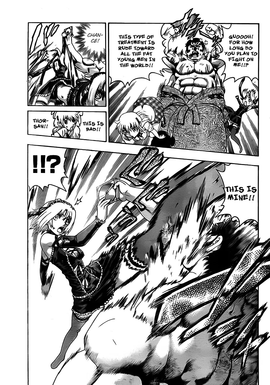 History's Strongest Disciple Kenichi Chapter 418 page 9 - Chapter 418: Sense of the Sixth Virtue