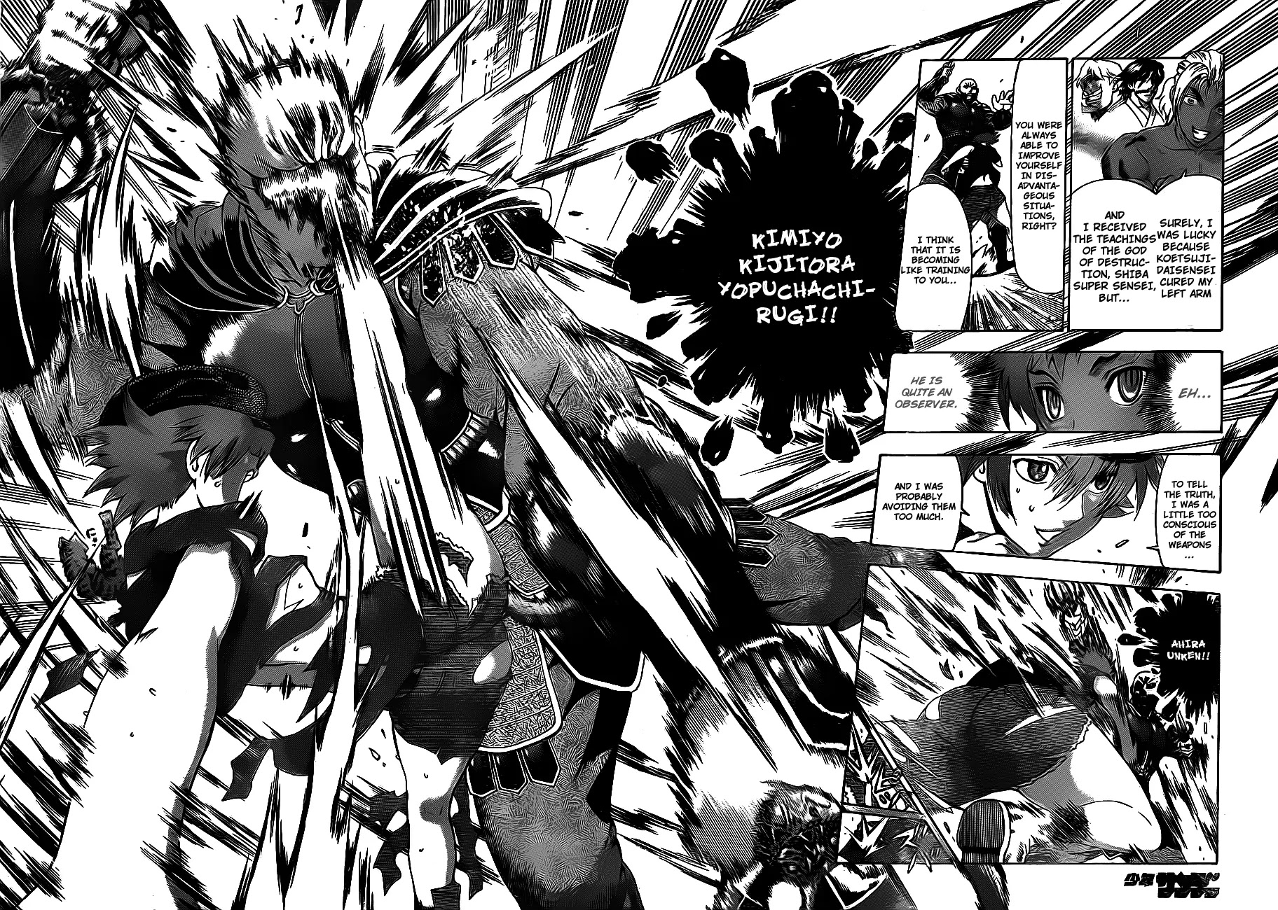 History's Strongest Disciple Kenichi Chapter 419 page 11 - Chapter 419: Friendship's All Out War