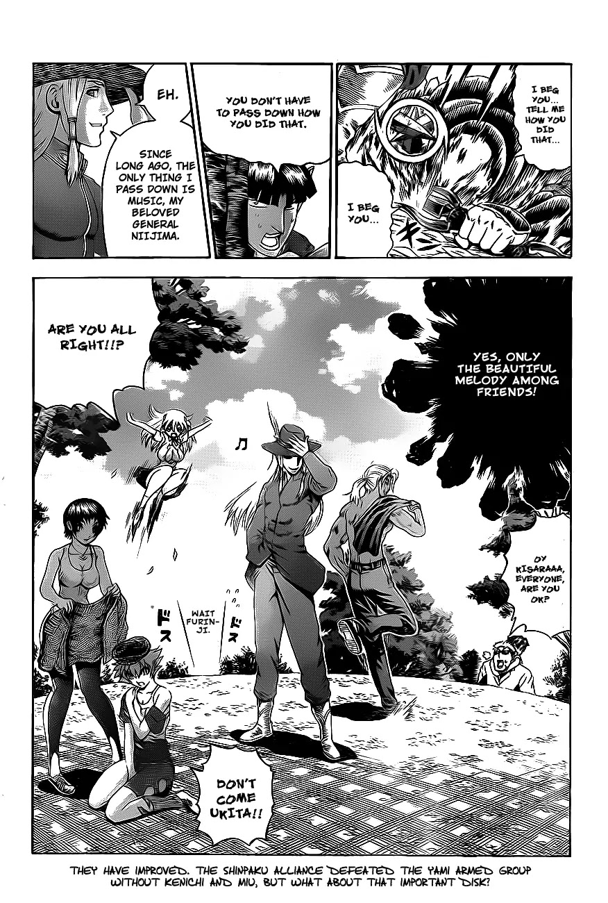 History's Strongest Disciple Kenichi Chapter 419 page 15 - Chapter 419: Friendship's All Out War