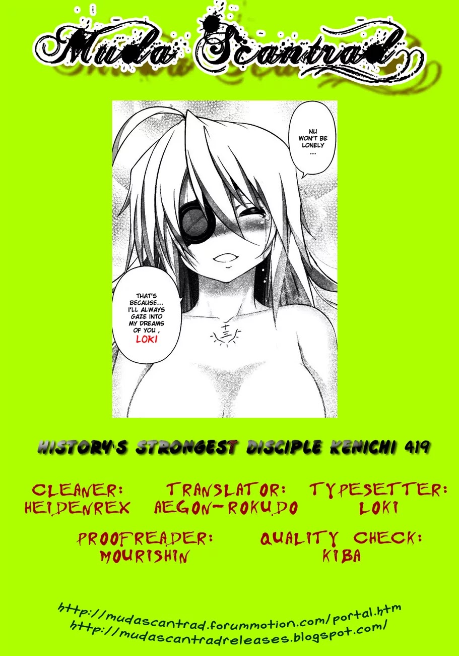 History's Strongest Disciple Kenichi Chapter 419 page 16 - Chapter 419: Friendship's All Out War