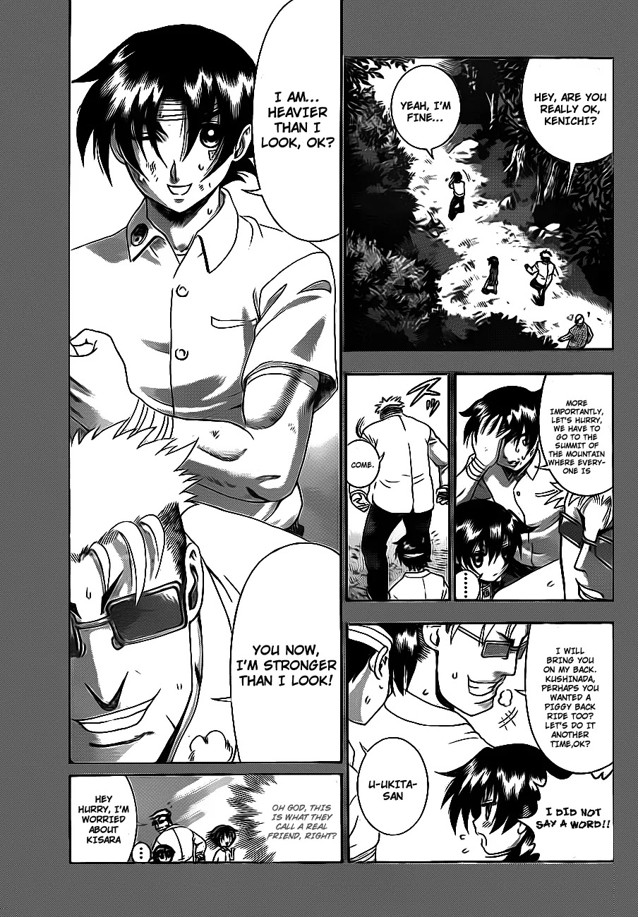 History's Strongest Disciple Kenichi Chapter 419 page 2 - Chapter 419: Friendship's All Out War