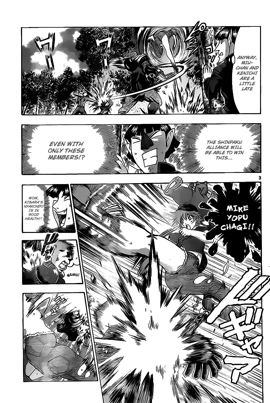 History's Strongest Disciple Kenichi Chapter 419 page 4 - Chapter 419: Friendship's All Out War