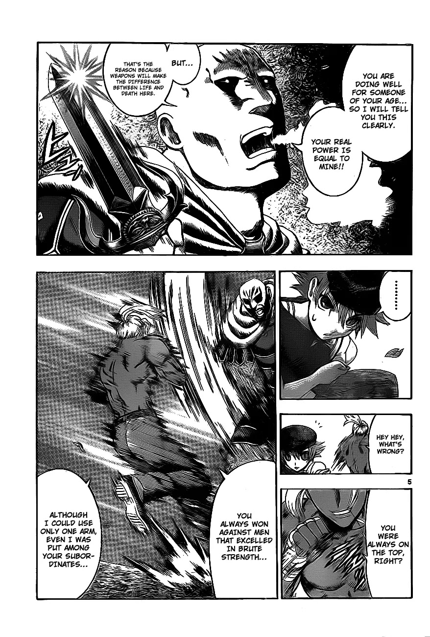 History's Strongest Disciple Kenichi Chapter 419 page 6 - Chapter 419: Friendship's All Out War