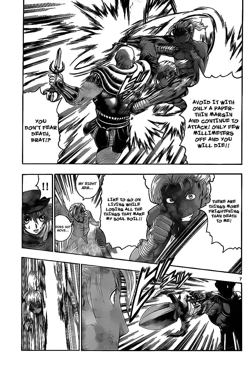 History's Strongest Disciple Kenichi Chapter 419 page 8 - Chapter 419: Friendship's All Out War